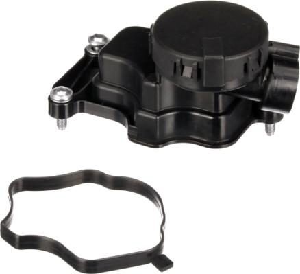 GATES EMH950 - Маслознімний щиток, вентиляція картера autozip.com.ua