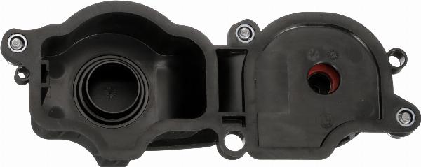 GATES EMH680 - Маслознімний щиток, вентиляція картера autozip.com.ua