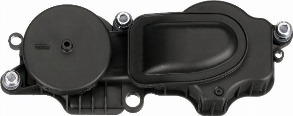 GATES EMH680 - Маслознімний щиток, вентиляція картера autozip.com.ua