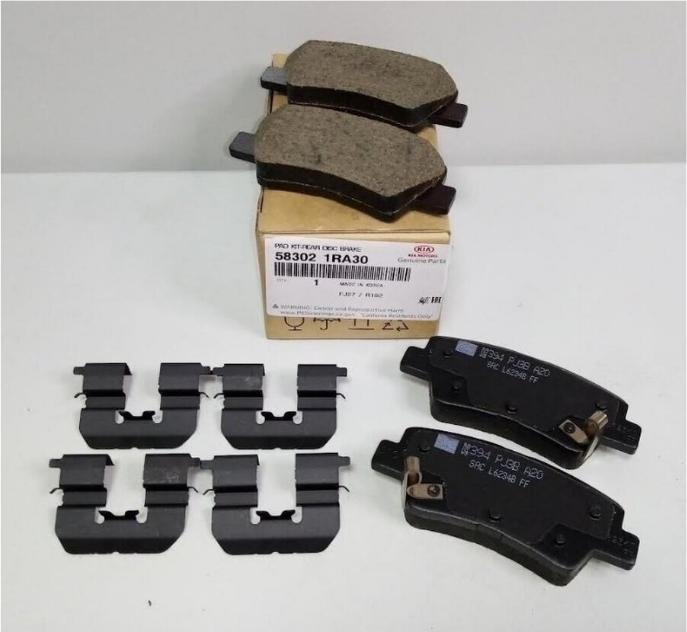GENUINE 583021RA30 - Гальмівні колодки, дискові гальма autozip.com.ua