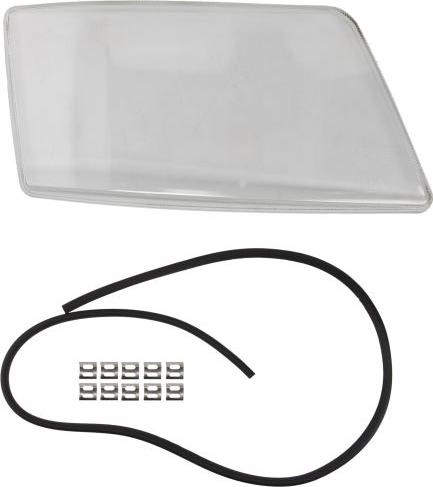 GIANT 131MA50210GR - Розсіювач, основна фара autozip.com.ua