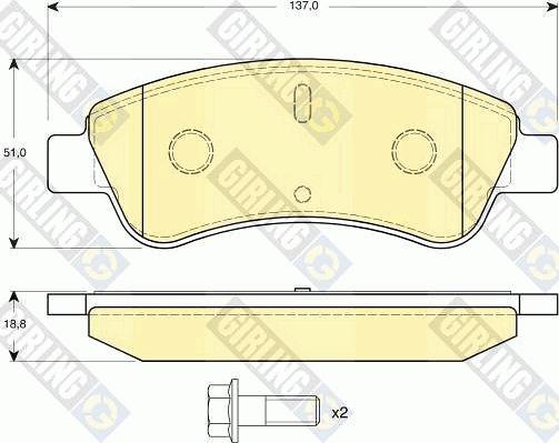 Girling 6411244 - Комплект гальм, дисковий гальмівний механізм autozip.com.ua