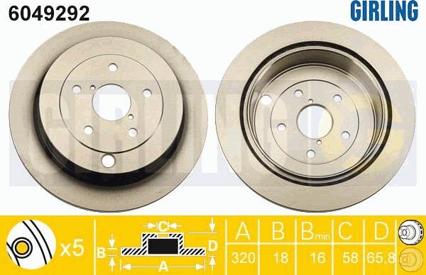Girling 6049292 - Гальмівний диск autozip.com.ua