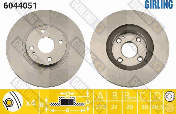 Girling 6044051 - Гальмівний диск autozip.com.ua