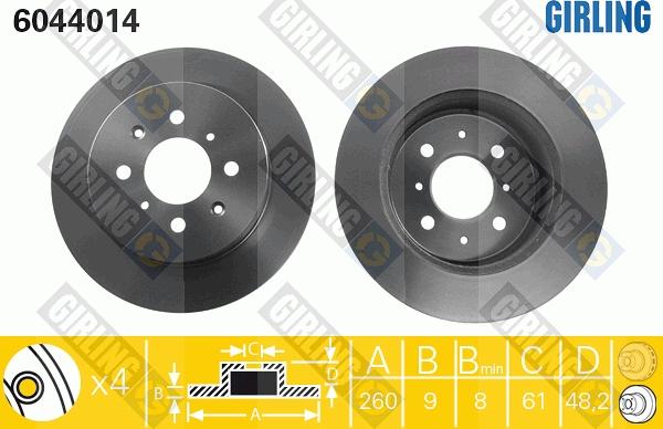 Girling 6044014 - Гальмівний диск autozip.com.ua