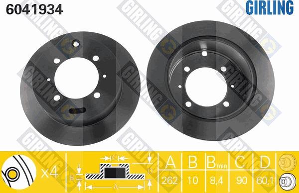Girling 6041934 - Гальмівний диск autozip.com.ua