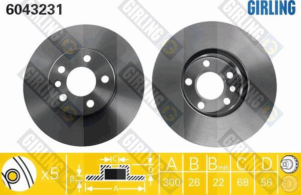 Girling 6043231 - Гальмівний диск autozip.com.ua