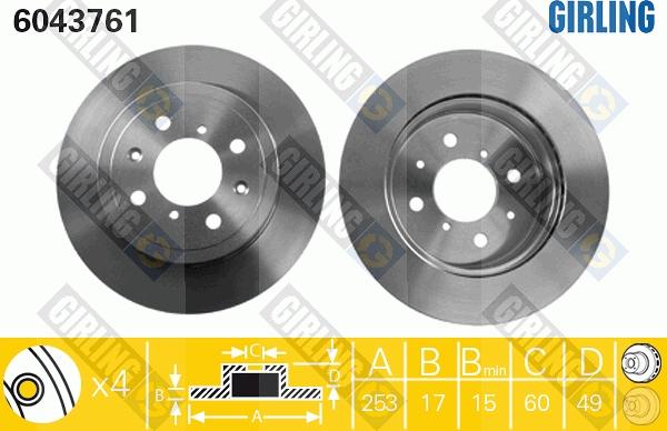 Girling 6043761 - Гальмівний диск autozip.com.ua