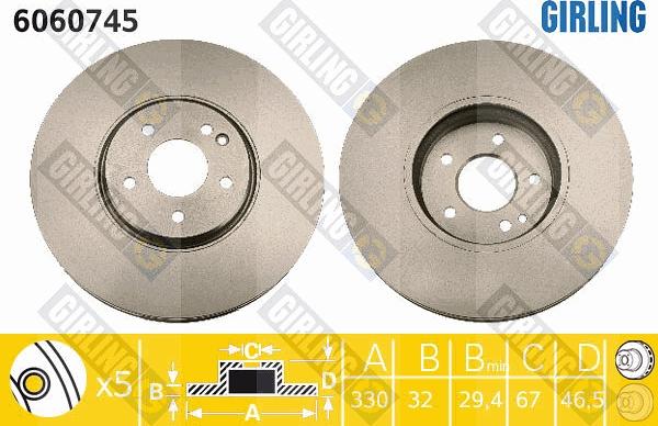 Girling 6060745 - Гальмівний диск autozip.com.ua