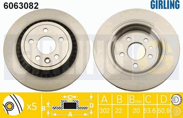 Girling 6063082 - Гальмівний диск autozip.com.ua