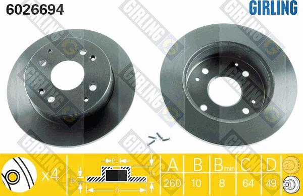 Girling 6026694 - Гальмівний диск autozip.com.ua