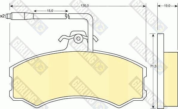 Girling 6106951 - Гальмівні колодки, дискові гальма autozip.com.ua