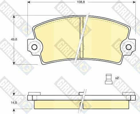 Girling 6101493 - Гальмівні колодки, дискові гальма autozip.com.ua