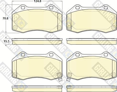 Girling 6119796 - Гальмівні колодки, дискові гальма autozip.com.ua