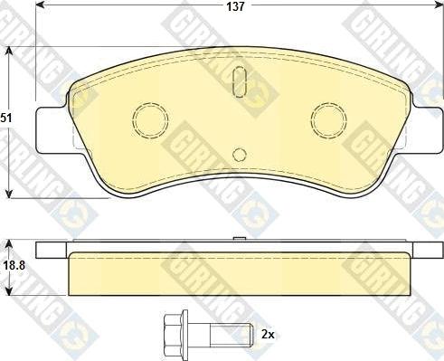 Girling 6114634 - Гальмівні колодки, дискові гальма autozip.com.ua