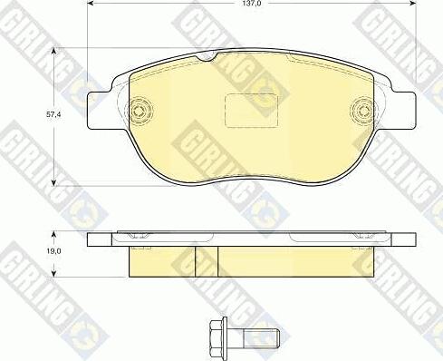 Girling 6116244 - Гальмівні колодки, дискові гальма autozip.com.ua