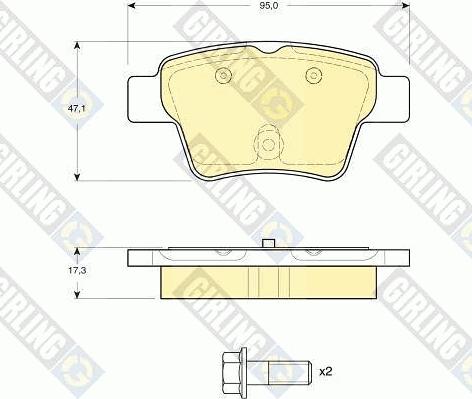 Girling 6116204 - Гальмівні колодки, дискові гальма autozip.com.ua