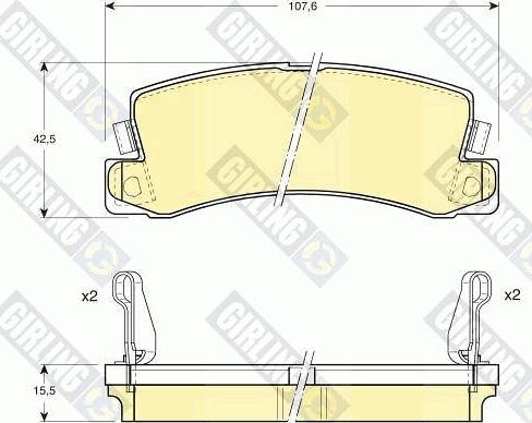 Girling 6111689 - Гальмівні колодки, дискові гальма autozip.com.ua