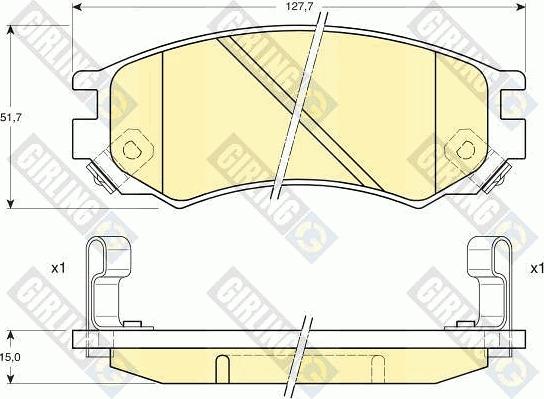 Girling 6111759 - Гальмівні колодки, дискові гальма autozip.com.ua