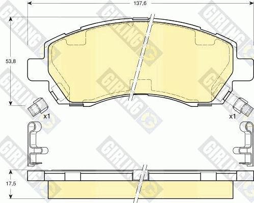 Girling 6132059 - Гальмівні колодки, дискові гальма autozip.com.ua