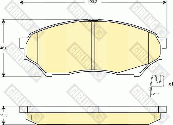 Girling 6132709 - Гальмівні колодки, дискові гальма autozip.com.ua