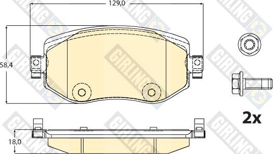 Girling 6121758 - Гальмівні колодки, дискові гальма autozip.com.ua