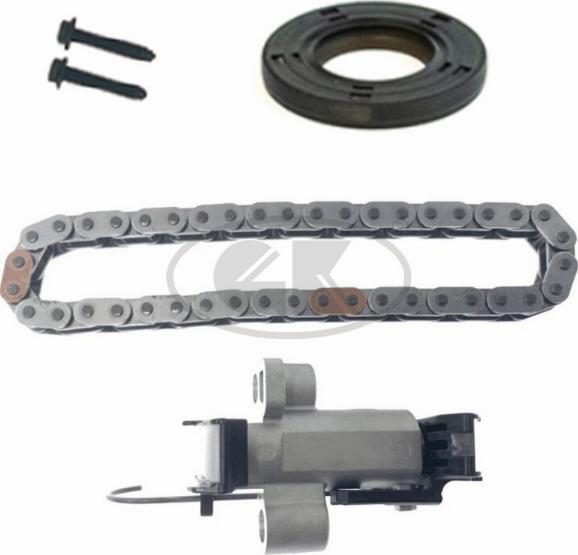GK SK1701 - Комплект ланцюга приводу распредвала autozip.com.ua