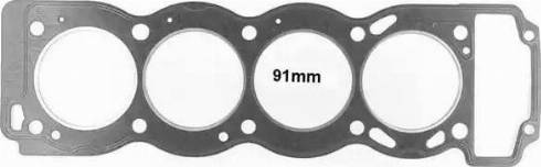 Glaser H50316-00 - Прокладка, головка циліндра autozip.com.ua
