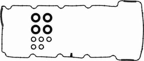 Glaser V90263-00 - Комплект прокладок, кришка головки циліндра autozip.com.ua