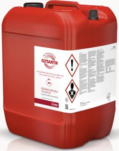 GLYSANTIN 50822279 - Антифриз autozip.com.ua