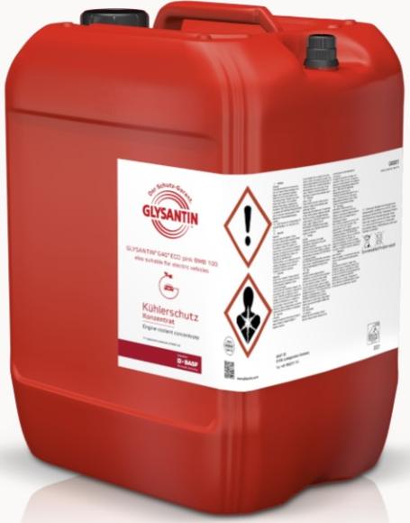 GLYSANTIN 50788606 - Антифриз autozip.com.ua