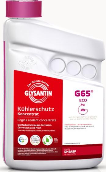 GLYSANTIN 50788311 - Антифриз autozip.com.ua