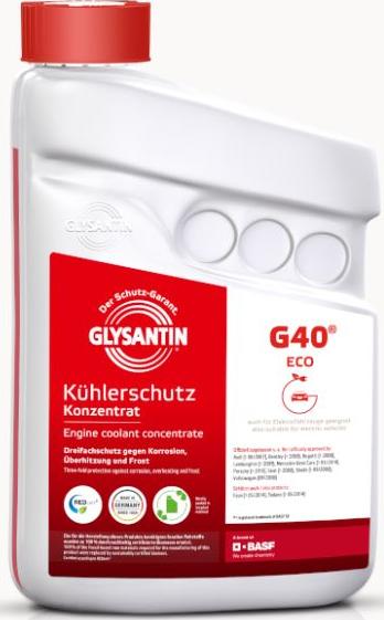 GLYSANTIN 50788317 - Антифриз autozip.com.ua
