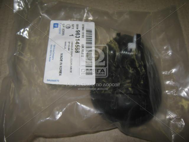 GM 96314568 - Ручка двері autozip.com.ua