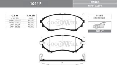 GoodWill 1044 F - Гальмівні колодки, дискові гальма autozip.com.ua