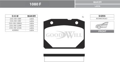 GoodWill 1080 F - Гальмівні колодки, дискові гальма autozip.com.ua