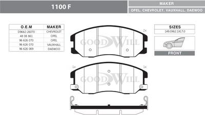 GoodWill 1100 F - Гальмівні колодки, дискові гальма autozip.com.ua