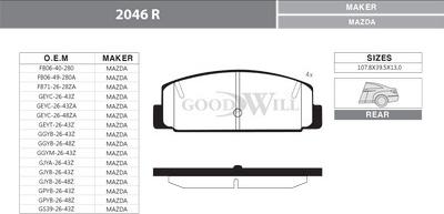 GoodWill 2046 R - Гальмівні колодки, дискові гальма autozip.com.ua