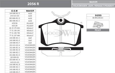 GoodWill 2056 R - Гальмівні колодки, дискові гальма autozip.com.ua