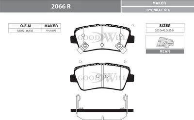 GoodWill 2066 R - Гальмівні колодки, дискові гальма autozip.com.ua