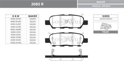 GoodWill 2085 R - Гальмівні колодки, дискові гальма autozip.com.ua