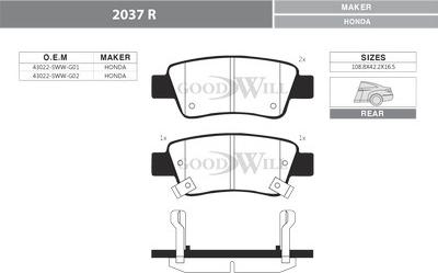 GoodWill 2037 R - Гальмівні колодки, дискові гальма autozip.com.ua