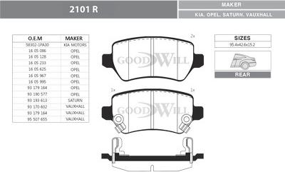 GoodWill 2101 R - Гальмівні колодки, дискові гальма autozip.com.ua