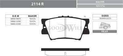 GoodWill 2114 R - Гальмівні колодки, дискові гальма autozip.com.ua