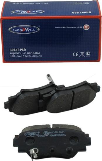 GoodWill 2126 R - Гальмівні колодки, дискові гальма autozip.com.ua