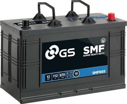 GS SMF665 - Стартерна акумуляторна батарея, АКБ autozip.com.ua