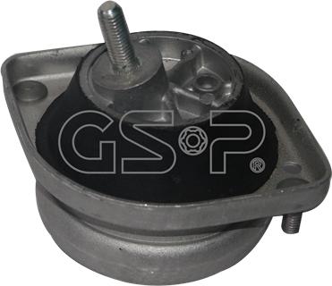 GSP 510648 - Подушка, підвіска двигуна autozip.com.ua