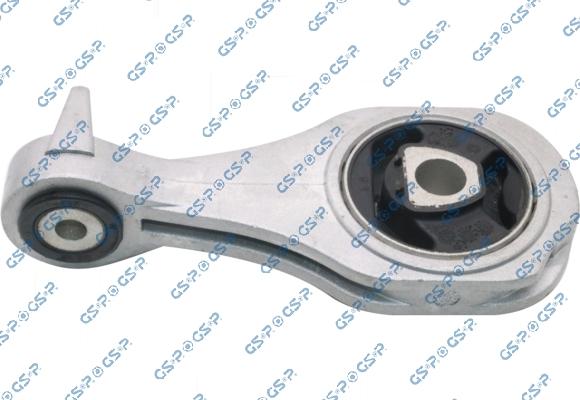 GSP 539555 - Подушка, підвіска двигуна autozip.com.ua