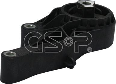 GSP 531874 - Подушка, підвіска двигуна autozip.com.ua