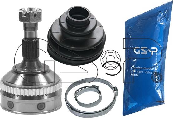 GSP 845052 - Шарнір, ШРУС, приводний вал autozip.com.ua